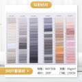 https://www.bossgoo.com/product-detail/300t-chunya-textile-garment-lining-62207170.html